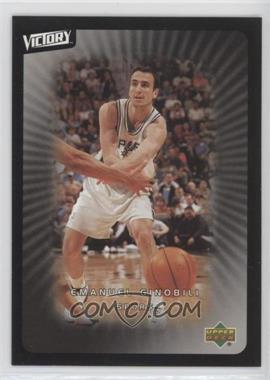 2003-04 Upper Deck Victory - [Base] #87 - Emmanuel Ginobili