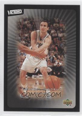 2003-04 Upper Deck Victory - [Base] #87 - Emmanuel Ginobili