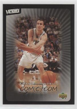 2003-04 Upper Deck Victory - [Base] #87 - Emmanuel Ginobili