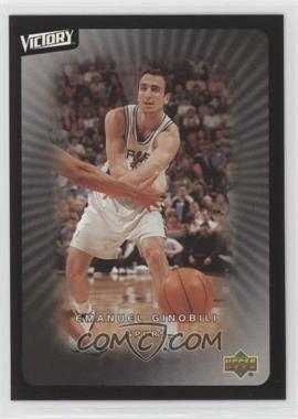 2003-04 Upper Deck Victory - [Base] #87 - Emmanuel Ginobili