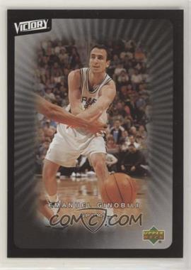 2003-04 Upper Deck Victory - [Base] #87 - Emmanuel Ginobili