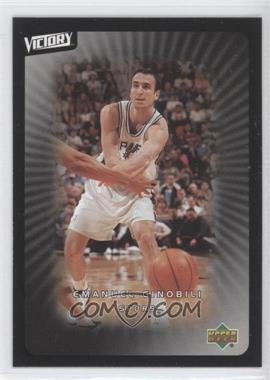 2003-04 Upper Deck Victory - [Base] #87 - Emmanuel Ginobili