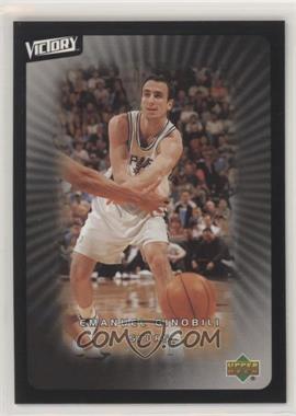 2003-04 Upper Deck Victory - [Base] #87 - Emmanuel Ginobili