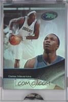 Josh Howard [Uncirculated]