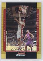 Jason Kapono [EX to NM] #/50