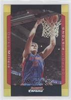 Darko Milicic #/50