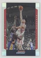 Yao Ming #/300