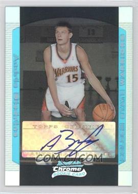 2004-05 Bowman Draft Picks & Prospects - [Base] - Chrome Refractor #147 - Rookie Autograph - Andris Biedrins /50