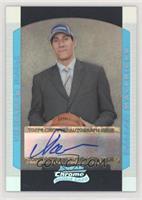 Rookie Autograph - Pavel Podkolzin #/50