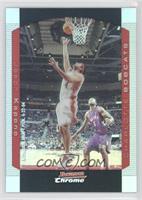 Jason Kapono #/300