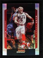 Jason Kidd #/300