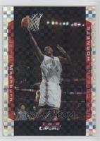 Jamal Mashburn #/150