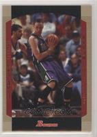 Keith Van Horn [EX to NM]