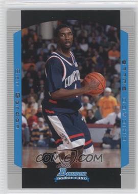 2004-05 Bowman Draft Picks & Prospects - [Base] #113 - Ben Gordon