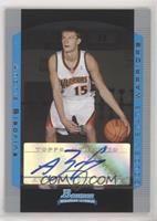 Rookie Autograph - Andris Biedrins [EX to NM]