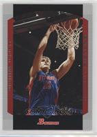 Darko Milicic