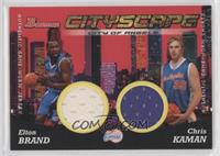 Elton Brand, Chris Kaman