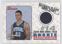 Kris Humphries