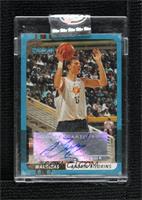 Andris Biedrins [Uncirculated] #/169