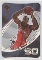 Emeka Okafor #/399