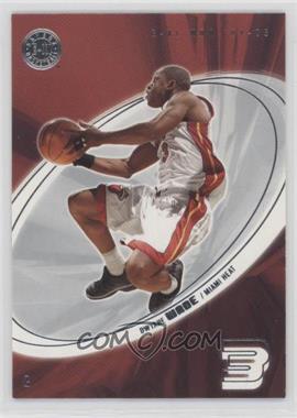 2004-05 E-XL - [Base] #1 - Dwyane Wade