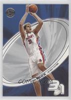 Darko Milicic [EX to NM]