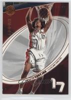 Anderson Varejao #/899