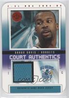 Baron Davis #/75