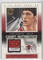 Kirk Hinrich #/50