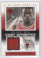 Luol Deng #/500