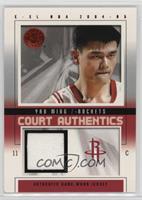 Yao Ming #/500