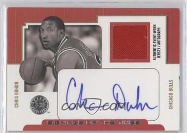 2004-05 E-XL - Signings Of The Times #ST/CD - Chris Duhon /100