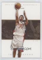 Jason Kapono [EX to NM]