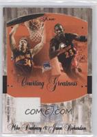 Mike Dunleavy, Jason Richardson (Mike Dunleavy Jersey) #/150