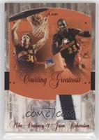 Mike Dunleavy, Jason Richardson (Jason Richardson Jersey) #/50