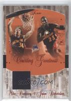 Mike Dunleavy, Jason Richardson (Mike Dunleavy Jersey) #/50