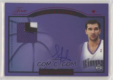 2004-05 Flair - Cuts & Glory - Patches #CGR-PS - Peja Stojakovic /50