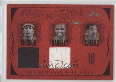 2004-05 Flair - Dynasty Foundations Jerseys - Dual #DF-JE/CB/BJ/MC/AI - Allen Iverson, Charles Barkley, Maurice Cheeks, Julius Erving, Bobby Jones /150