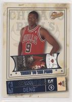 Ticket to the Pros - Luol Deng #/75