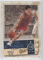 Kirk Hinrich [Noted] #/75