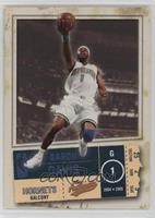 Baron Davis #/75