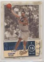 Peja Stojakovic #/75