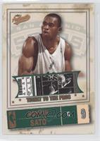 Ticket to the Pros - Romain Sato #/25