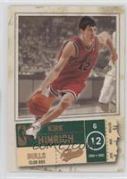 Kirk Hinrich #/25