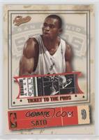 Ticket to the Pros - Romain Sato #/100