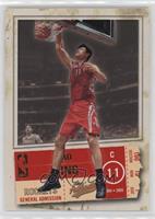 Yao Ming #/100