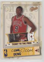 Ticket to the Pros - Luol Deng #/50