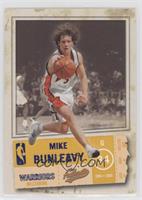 Mike Dunleavy #/50