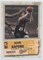 Jason Kapono #/50