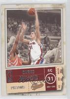 Darko Milicic